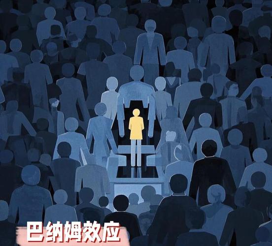 一文读懂巴纳姆效应，揭开心理测试的真相