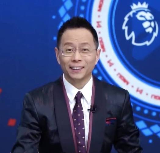 如何收看詹俊解说欧冠？高清流畅无插件直播！