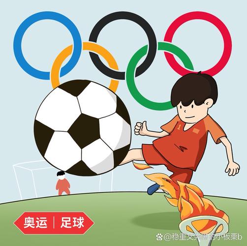 历史上第一届奥运会是哪一年？探秘1896年雅典奥运会盛况