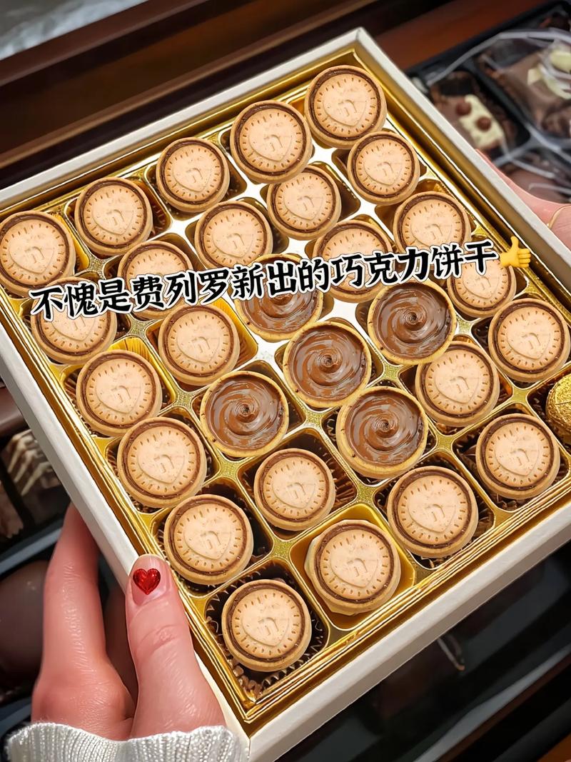 你知道费列罗是哪个国家的品牌吗？一文带你了解
