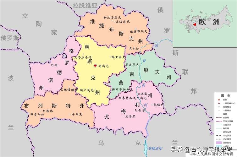 塞尔维亚到德国有多远？选择哪种交通方式最省时？