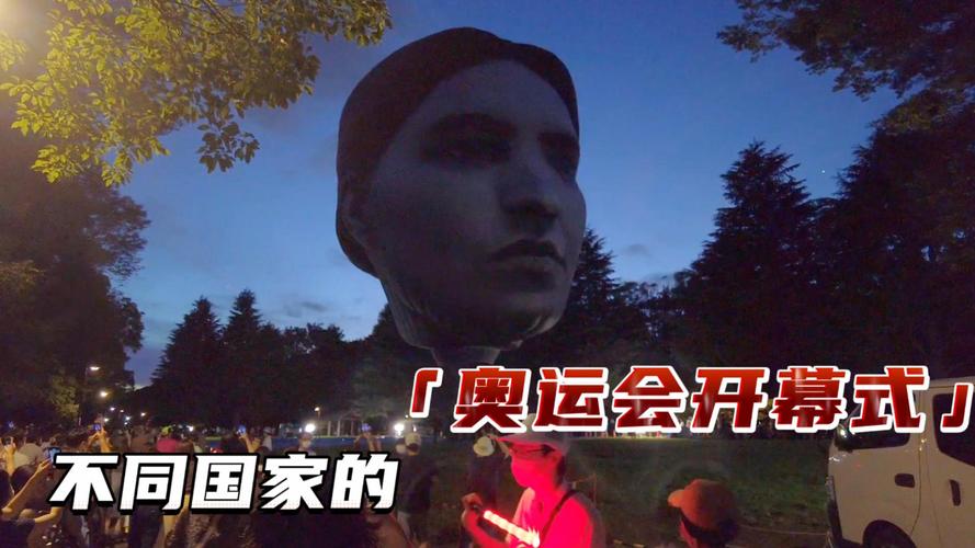 东京奥运会是哪一天？开幕式具体日期公布！