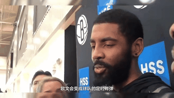 官方确认！篮网不续约欧文，未来走向何方？