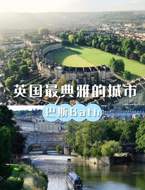 巴伦西亚究竟是哪个国家的城市？带你了解它的历史文化