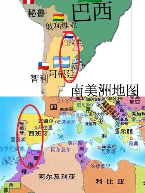 中国能否举办世界杯？最新消息及申办成功的几率分析