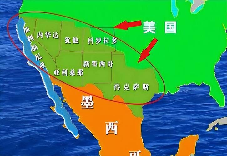 墨西哥和巴西相邻？真相只有一个！