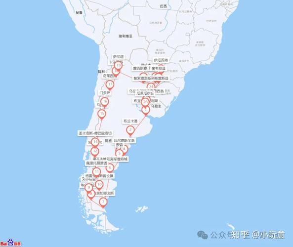 去阿根廷旅游安全吗？风险评估及安全出行指南