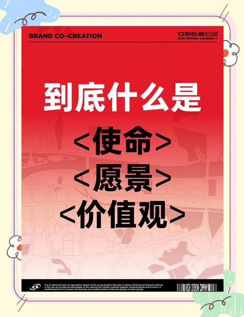 梅赛德斯含义深度解读：从名字到品牌价值的探索