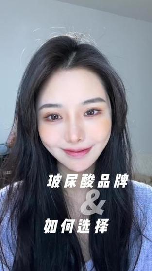 爱芙莱和伊婉玻尿酸哪个好？医生建议看这里！