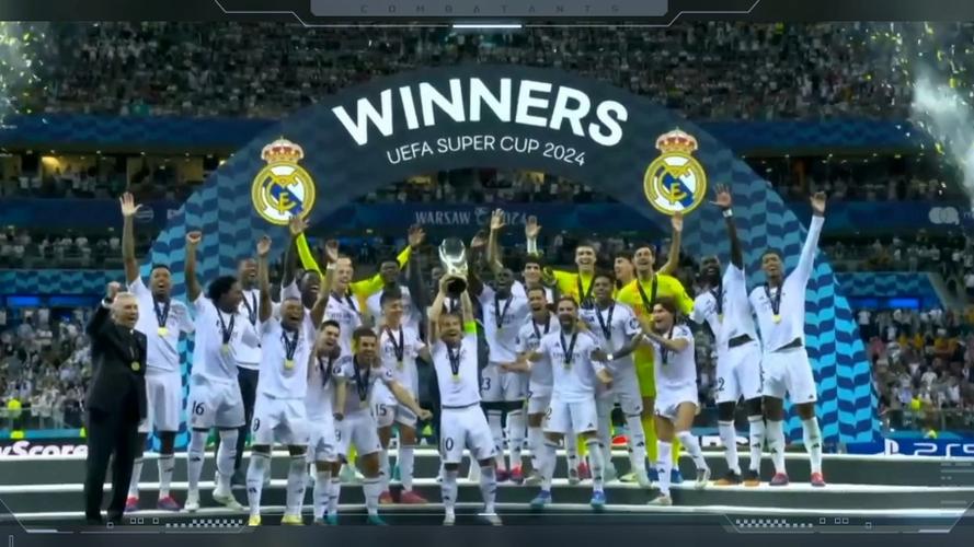 2024欧洲超级杯举办地公布,究竟在哪举行?