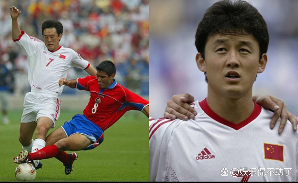 国足何时踢进过世界杯？2002年韩日世界杯的遗憾之旅
