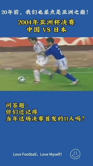 中国队什么时候进过世界杯？答案是2002年