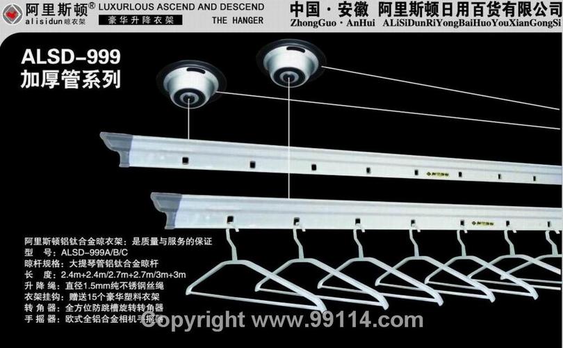 阿里斯顿属于几线品牌？口碑、价格及产品线分析