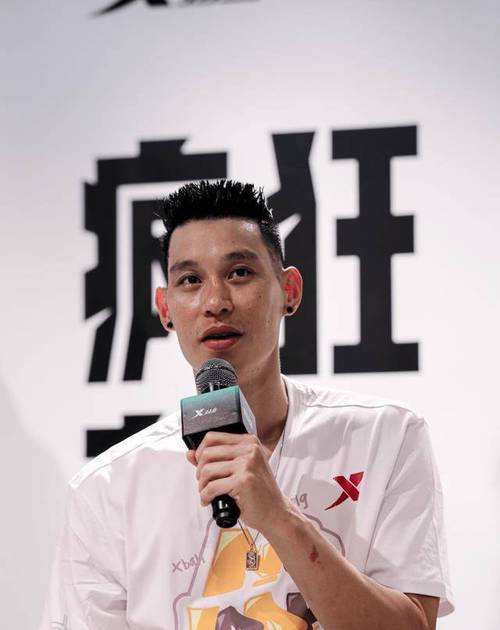 林书豪身高体重详细资料，球迷必看！