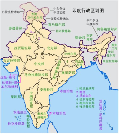 印度的首都城市是哪个？走近新德里：经济中心和国际化大都市