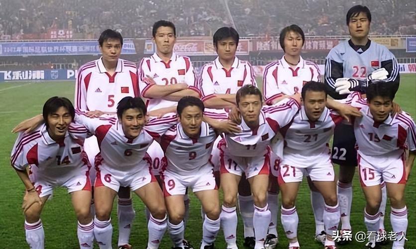 中国足球世界杯历史：哪一年我们曾站在世界舞台？
