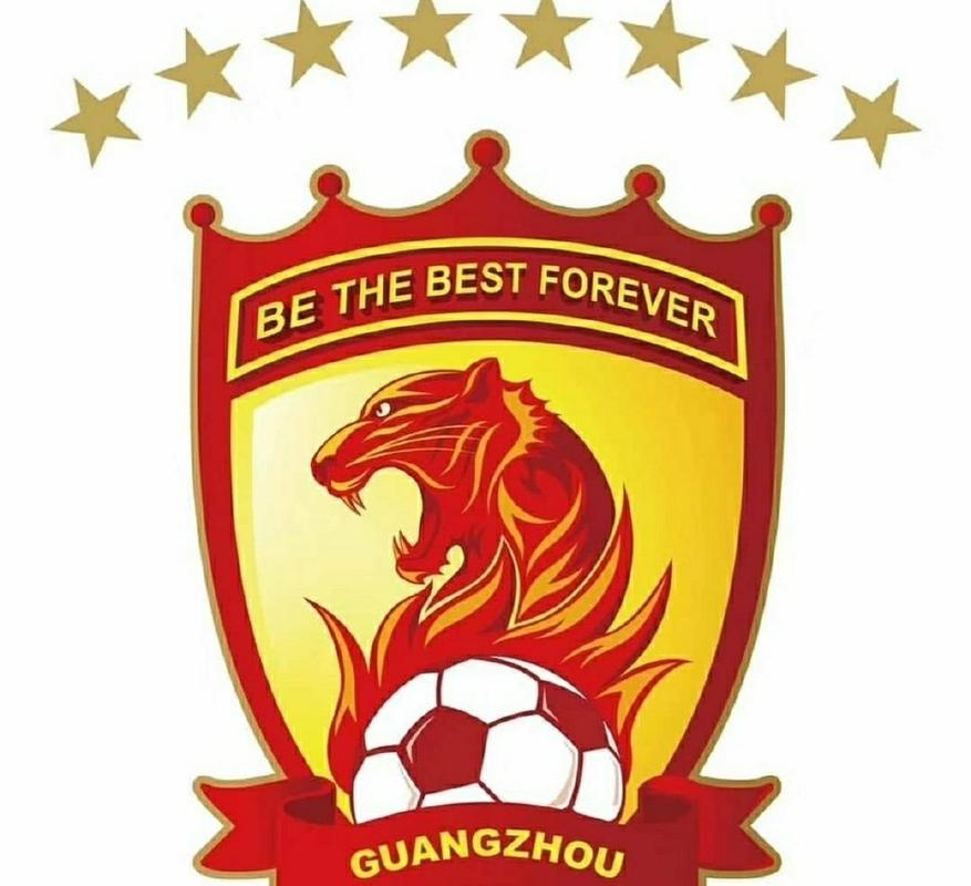 广州恒大为什么改名？背后真相及足协新规解读
