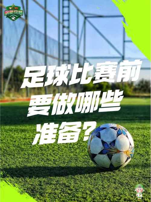 想知道世锦赛什么时候开始？这里有你想要的答案！