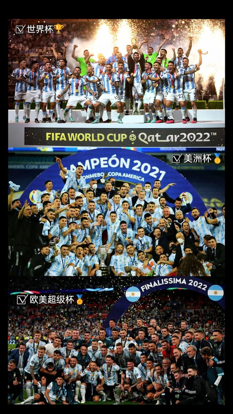 2021年有世界杯比赛吗？真相只有一个！