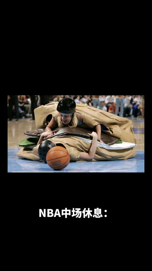 NBA中场休息15分钟？真相可能让你吃惊！