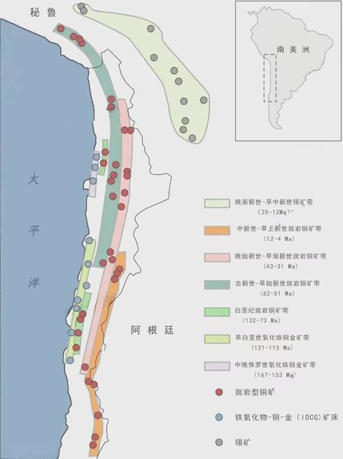 智利地图像根针？安第斯山脉和历史战争告诉你答案！