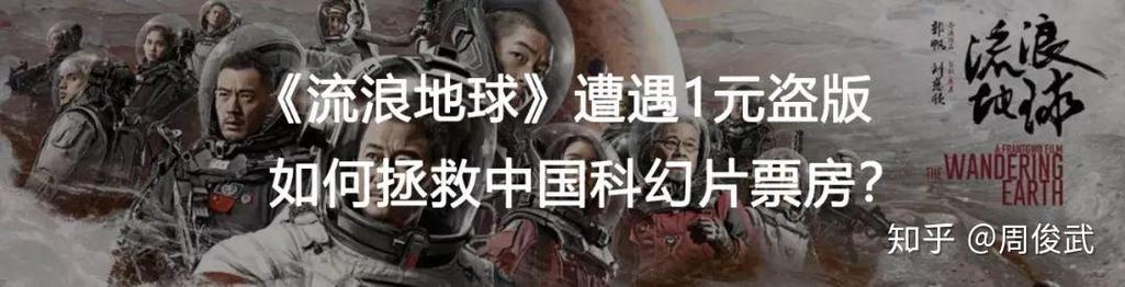 人口小国乌拉圭足球为何如此强大？历史和现状分析