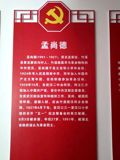 老女排队员去世了几个？她们的英勇事迹永世长存