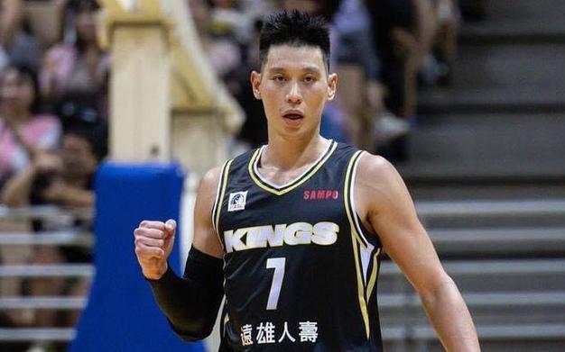 想知道林书豪效力于哪支球队吗？这里有答案！