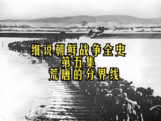 中韩关系恶化：历史恩怨还是现实利益冲突？