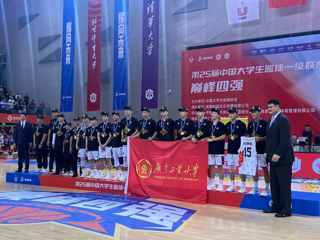 揭秘CUBA决赛赛制:究竟打几场才能夺冠?