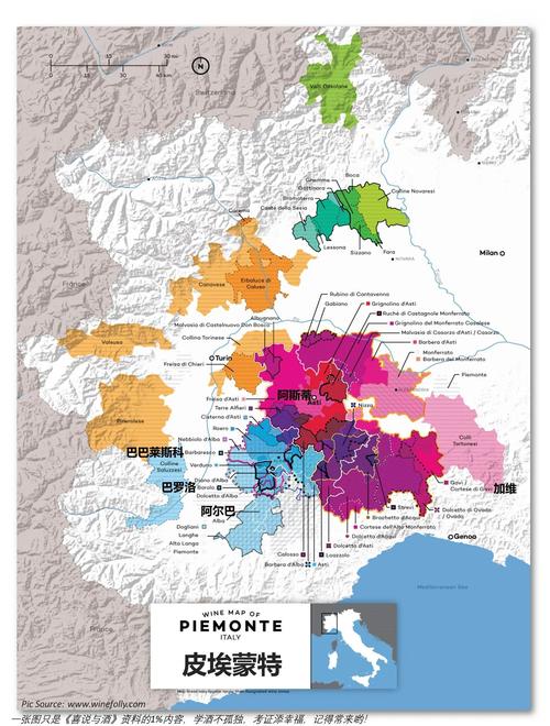 意大利究竟是哪个国家？深度解析意大利的经济和政治