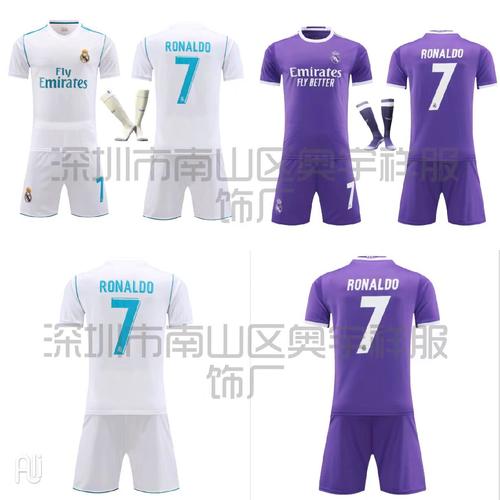 收藏家必看!C罗球衣都有哪几种?详细款式介绍