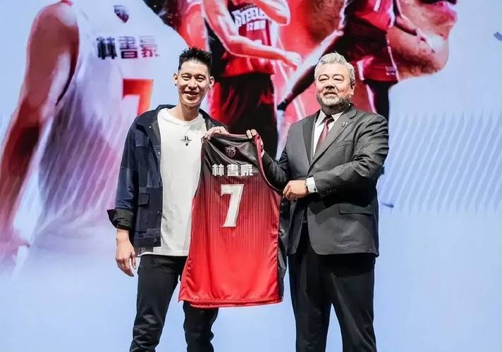 林书豪总资产多少亿？细数林书豪的财富来源