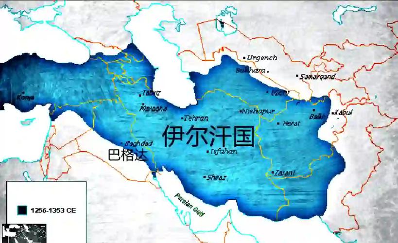 消失的伊尔汗国现在在哪？带你寻找历史的足迹