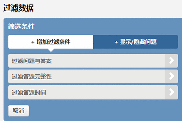 想了解西汉姆联实力?数据告诉你答案!