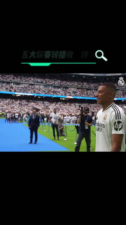 央视不转播五大联赛了？球迷们怎么看？