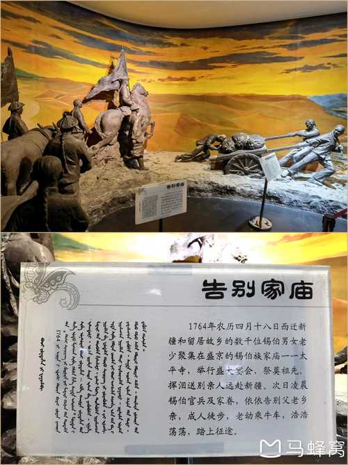 消失的伊尔汗国现在在哪？带你寻找历史的足迹