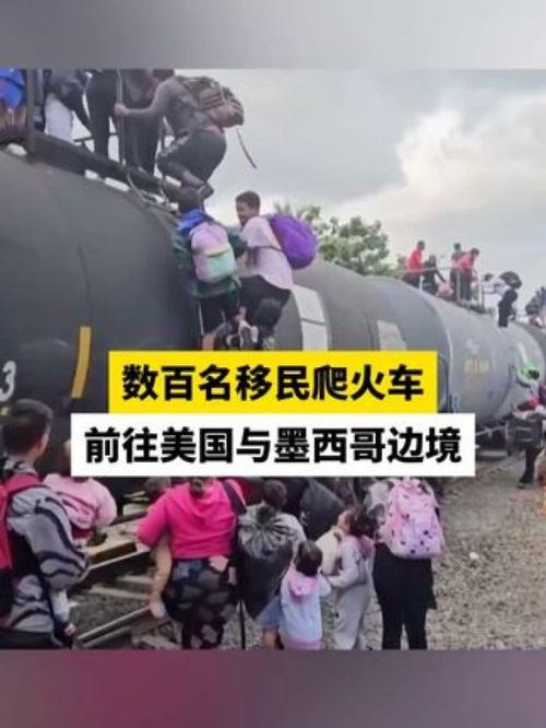 墨西哥对华人友好吗？华人移民墨西哥生活体验分享