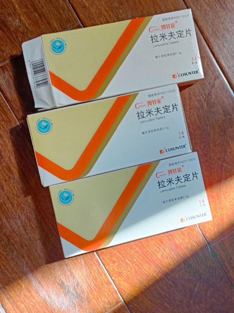 拉米夫定片是什么药？详细解读拉米夫定片的作用