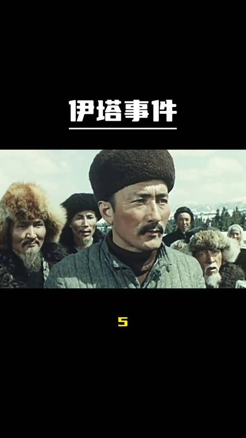 消失的伊尔汗国现在在哪？带你寻找历史的足迹