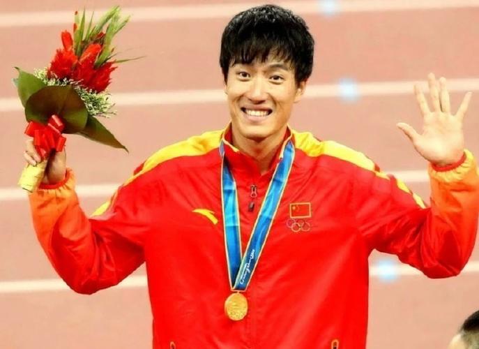 刘翔的国际排名和世界地位如何？他为中国体育争得了哪些荣誉？