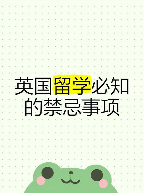 为什么英国不叫英格兰？英国国名背后隐藏的秘密