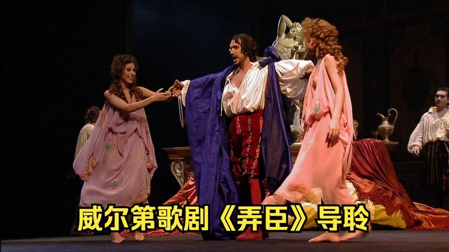 瓦格纳都写过哪些歌剧？带你了解大师的音乐世界