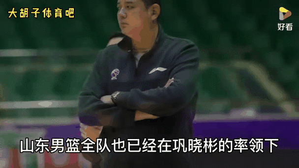 睢冉恨巩晓彬的背后：深层原因及影响揭秘