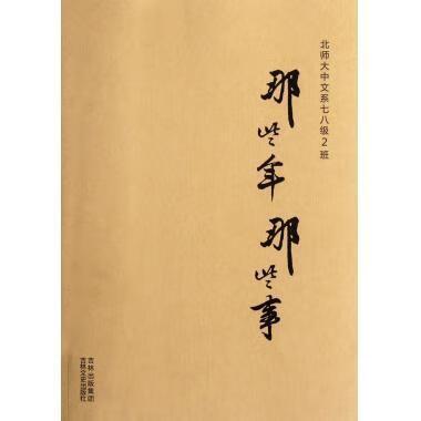 回顾那些年最精彩的世界杯！哪一届让你印象最深？