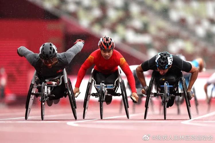 想知道残奥会什么时候结束？这里有准确时间和精彩瞬间