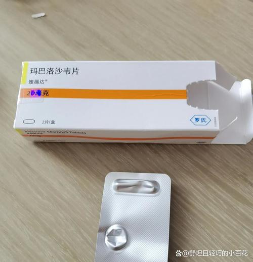利扎曲坦片不良反应有哪些？常见副作用及严重风险详解