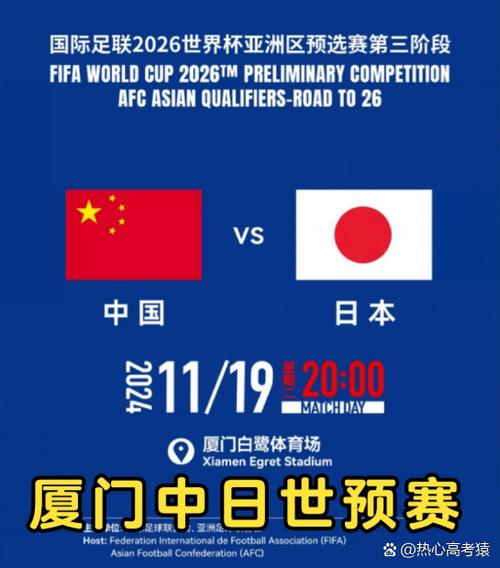 世界杯冠军魔咒：小组赛出局的背后原因是什么？