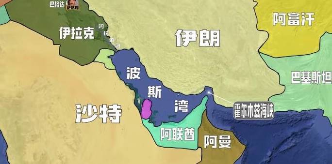 伊朗与美国爆发过战争吗？回顾美伊关系中的重大冲突事件