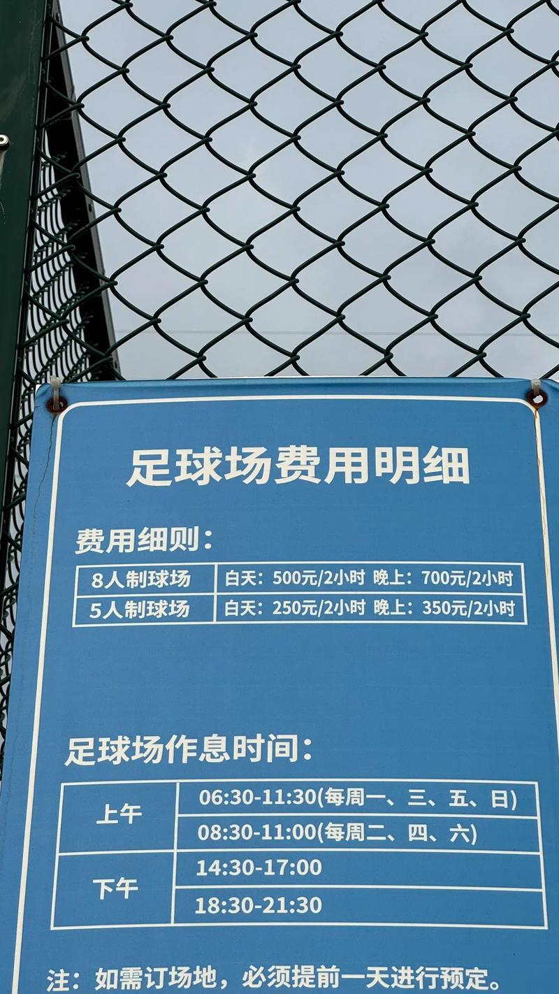 中国何时才能申办世界杯？解读中国申办世界杯的可能性